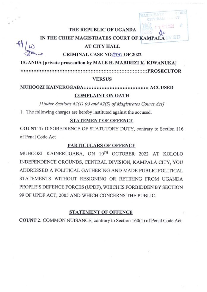 Ugandans demand an explanation from the current administration as to why Sons Presidents continues to serve as a general in the Army while hosting political rarities. clinton mirrors writes